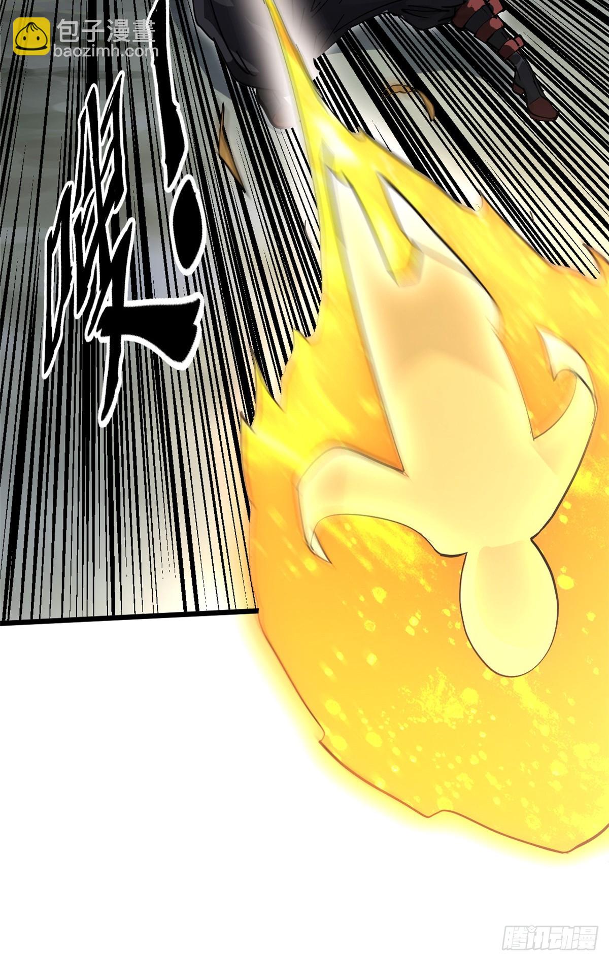 頂級氣運，悄悄修煉千年 - 173 突破!(1/2) - 1