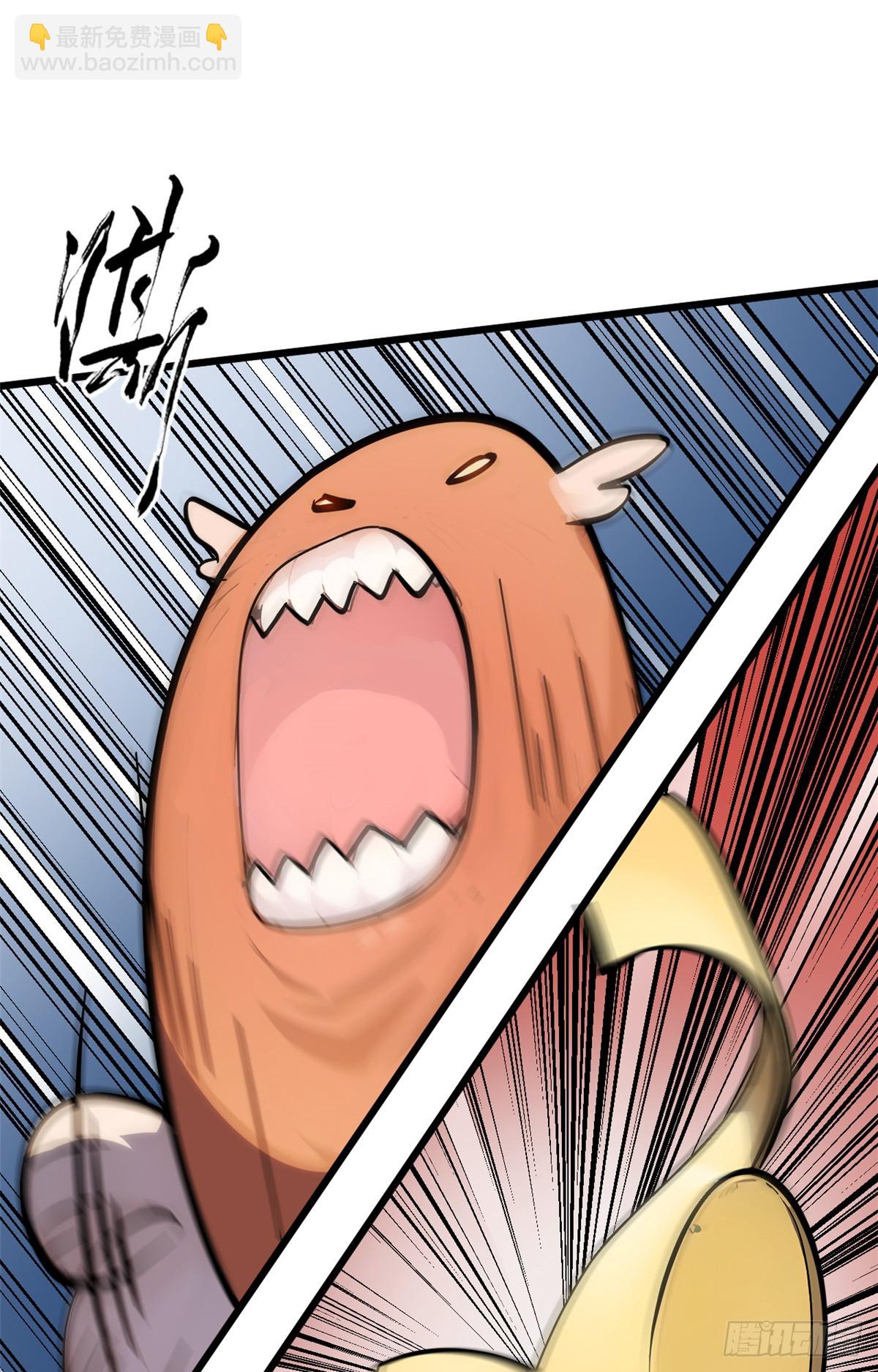 頂級氣運，悄悄修煉千年 - 173 突破!(1/2) - 2