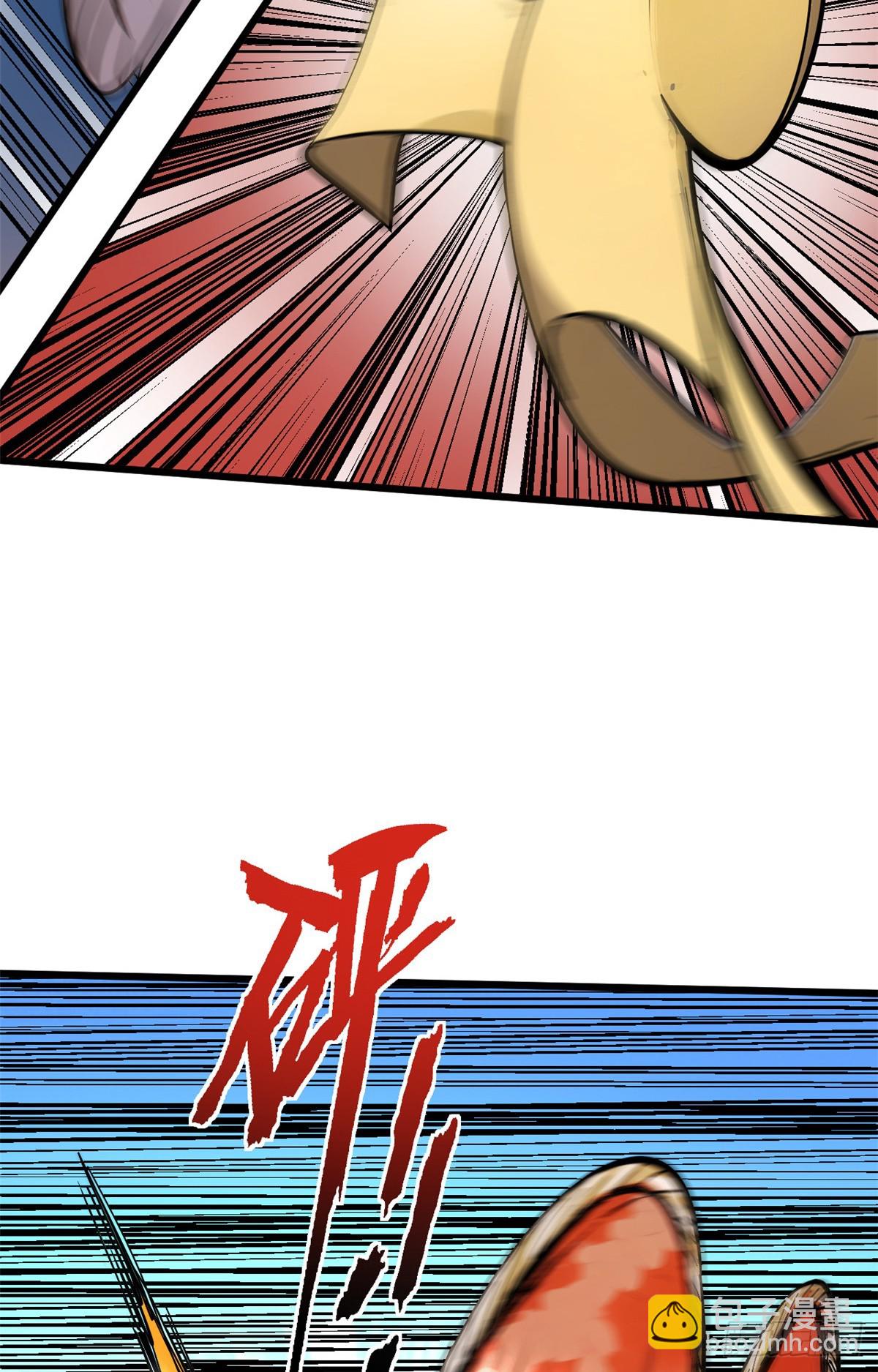 頂級氣運，悄悄修煉千年 - 173 突破!(1/2) - 3