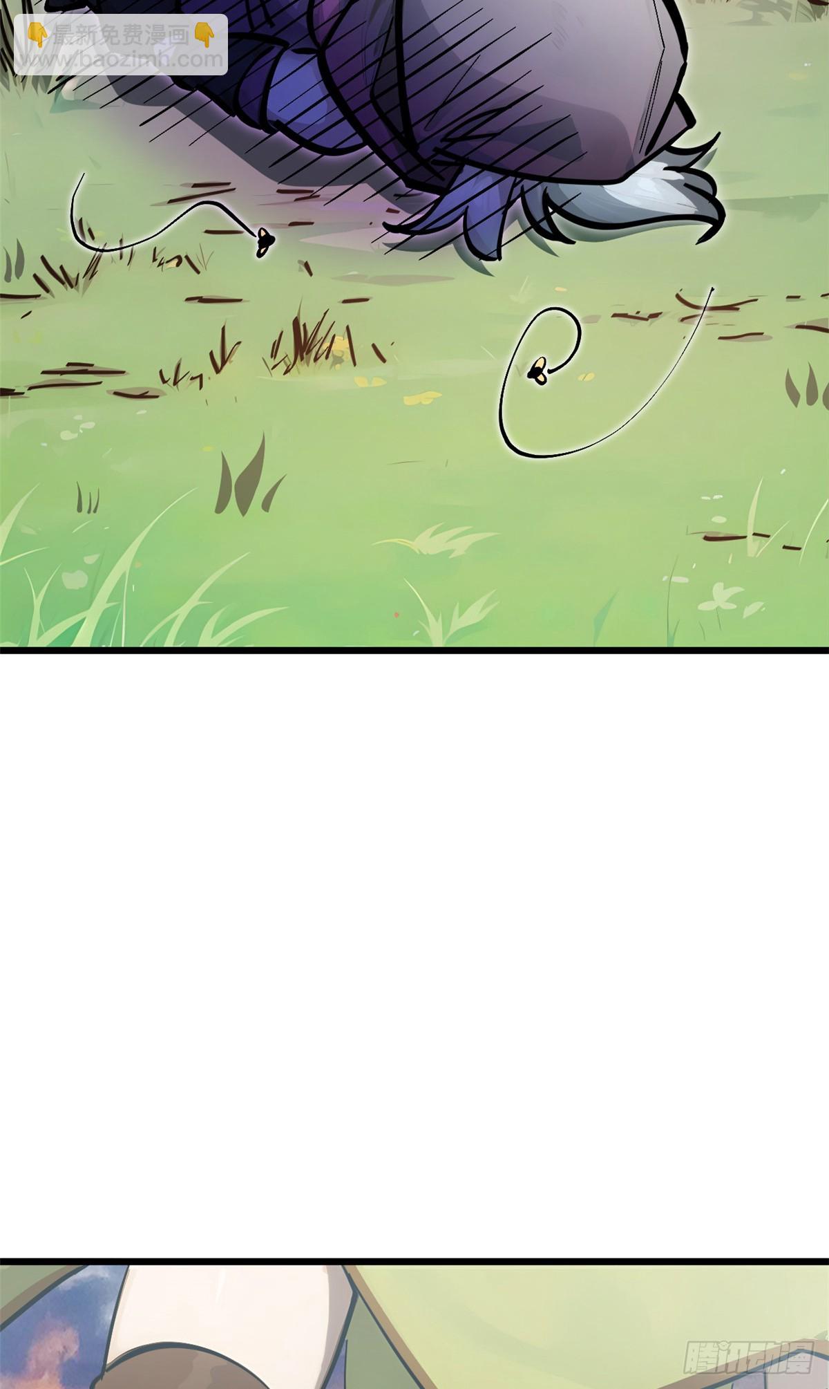 頂級氣運，悄悄修煉千年 - 173 突破!(1/2) - 3