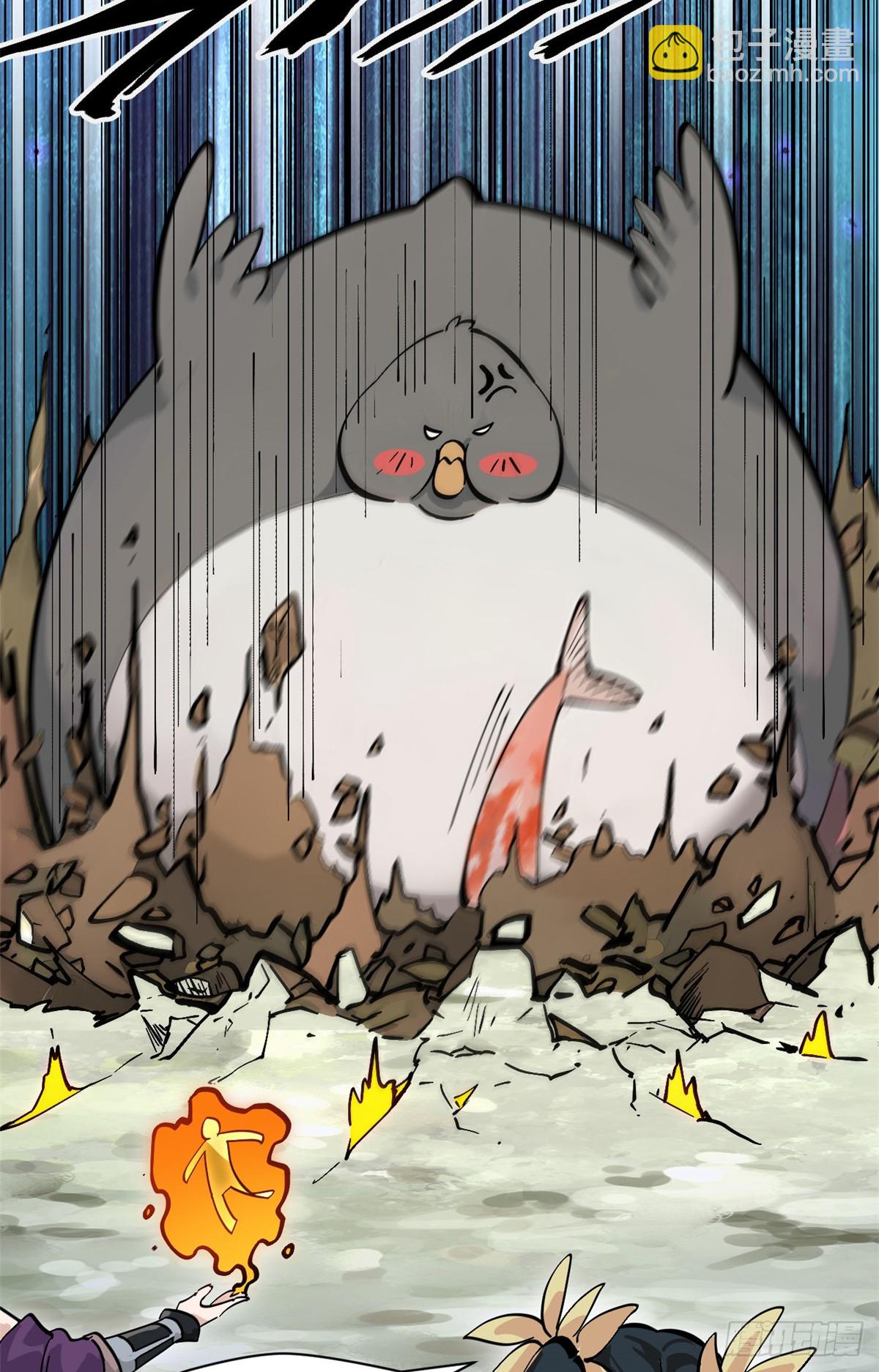 頂級氣運，悄悄修煉千年 - 173 突破!(1/2) - 6