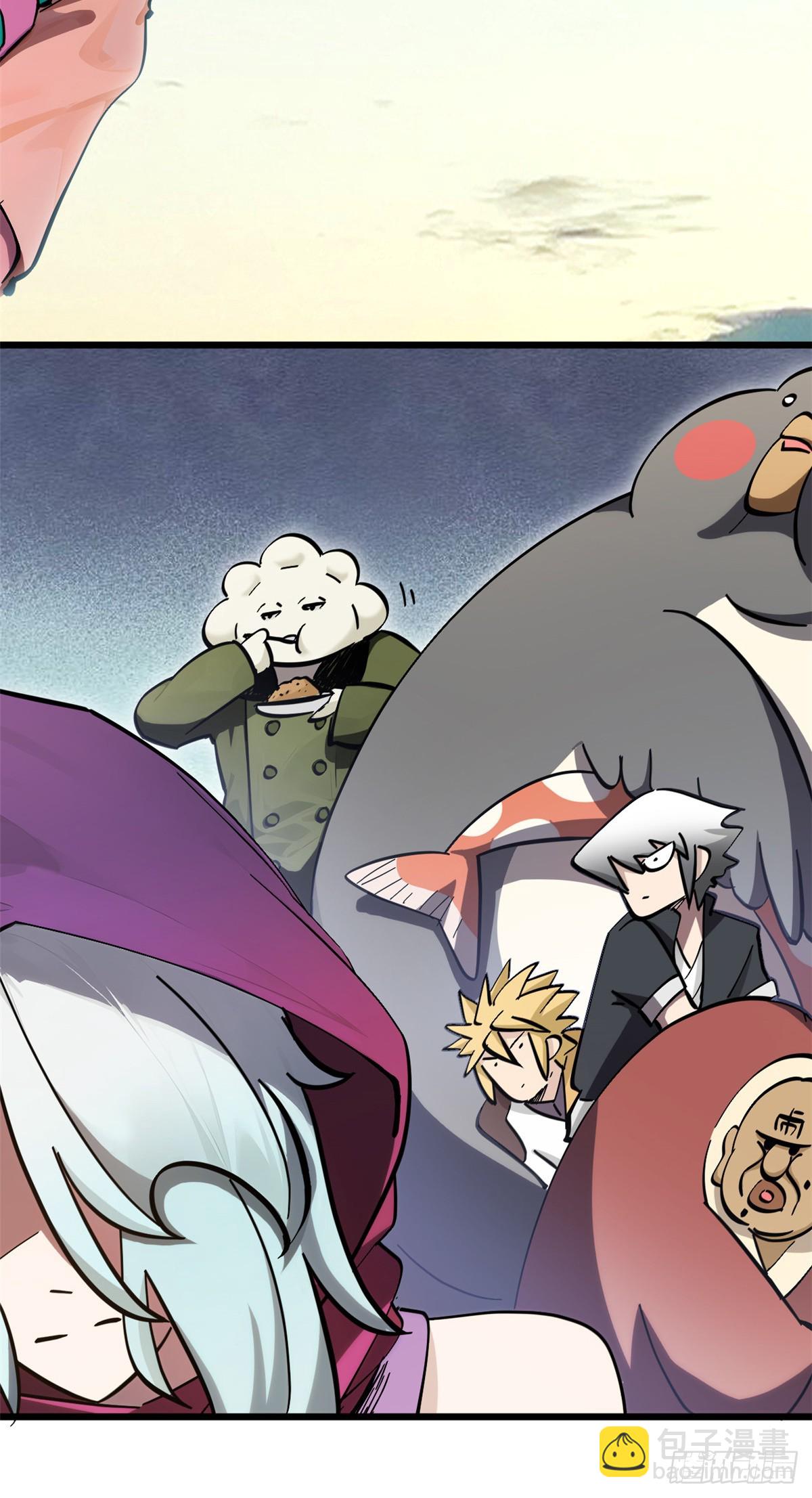 頂級氣運，悄悄修煉千年 - 173 突破!(1/2) - 5