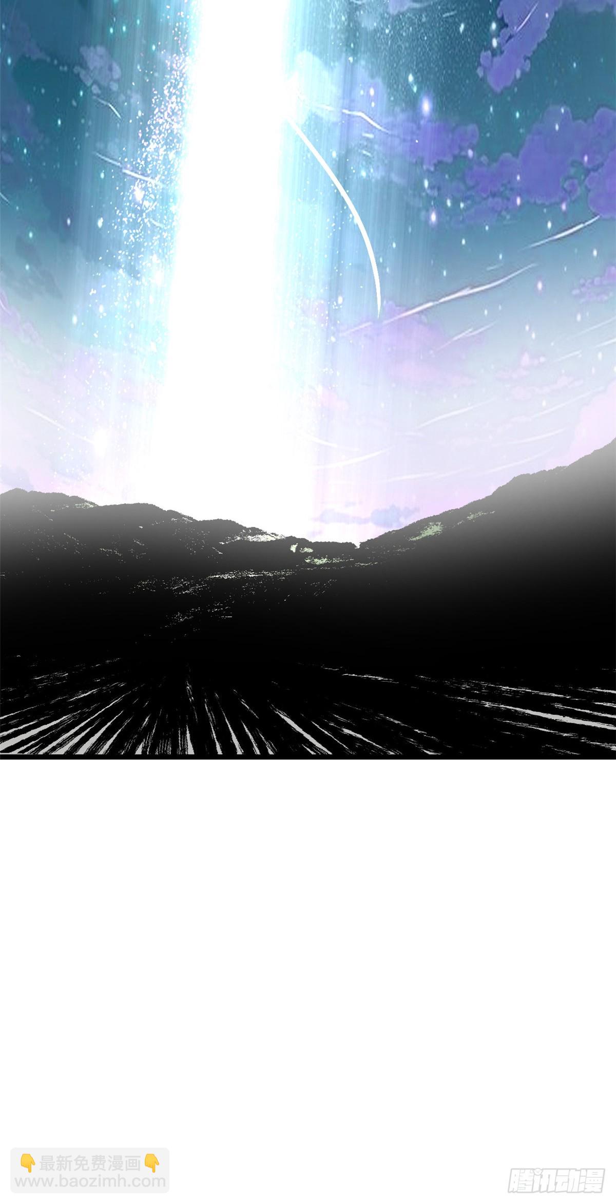 頂級氣運，悄悄修煉千年 - 173 突破!(1/2) - 1