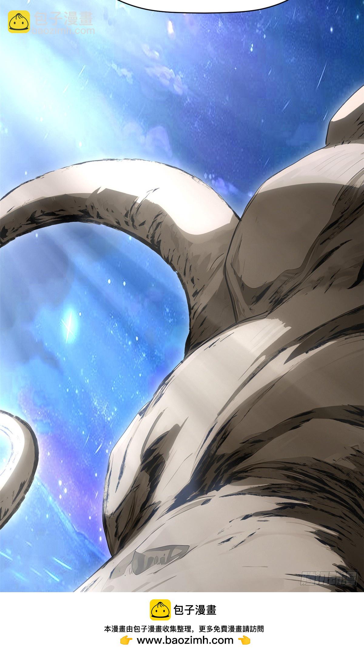 頂級氣運，悄悄修煉千年 - 173 突破!(1/2) - 2