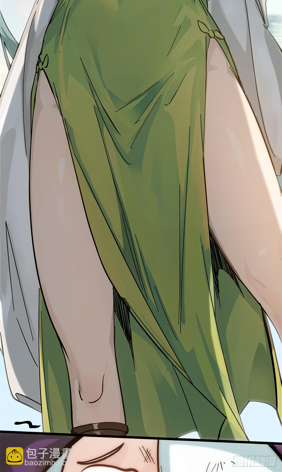 頂級氣運，悄悄修煉千年 - 173 突破!(1/2) - 6