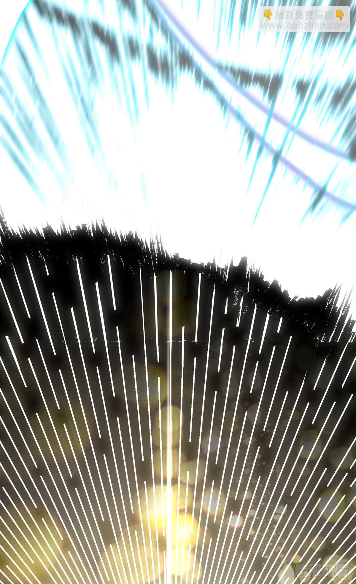 頂級氣運，悄悄修煉千年 - 173 突破!(2/2) - 2