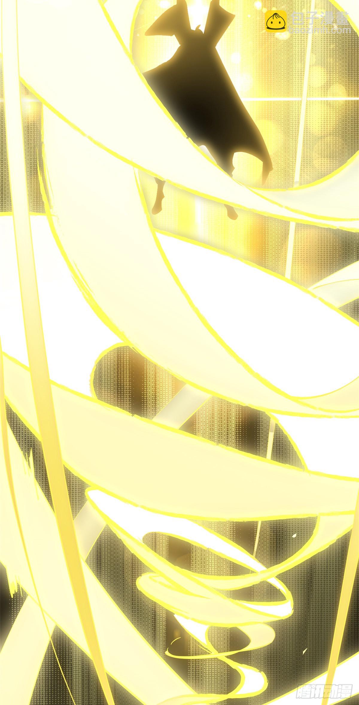 頂級氣運，悄悄修煉千年 - 173 突破!(2/2) - 4