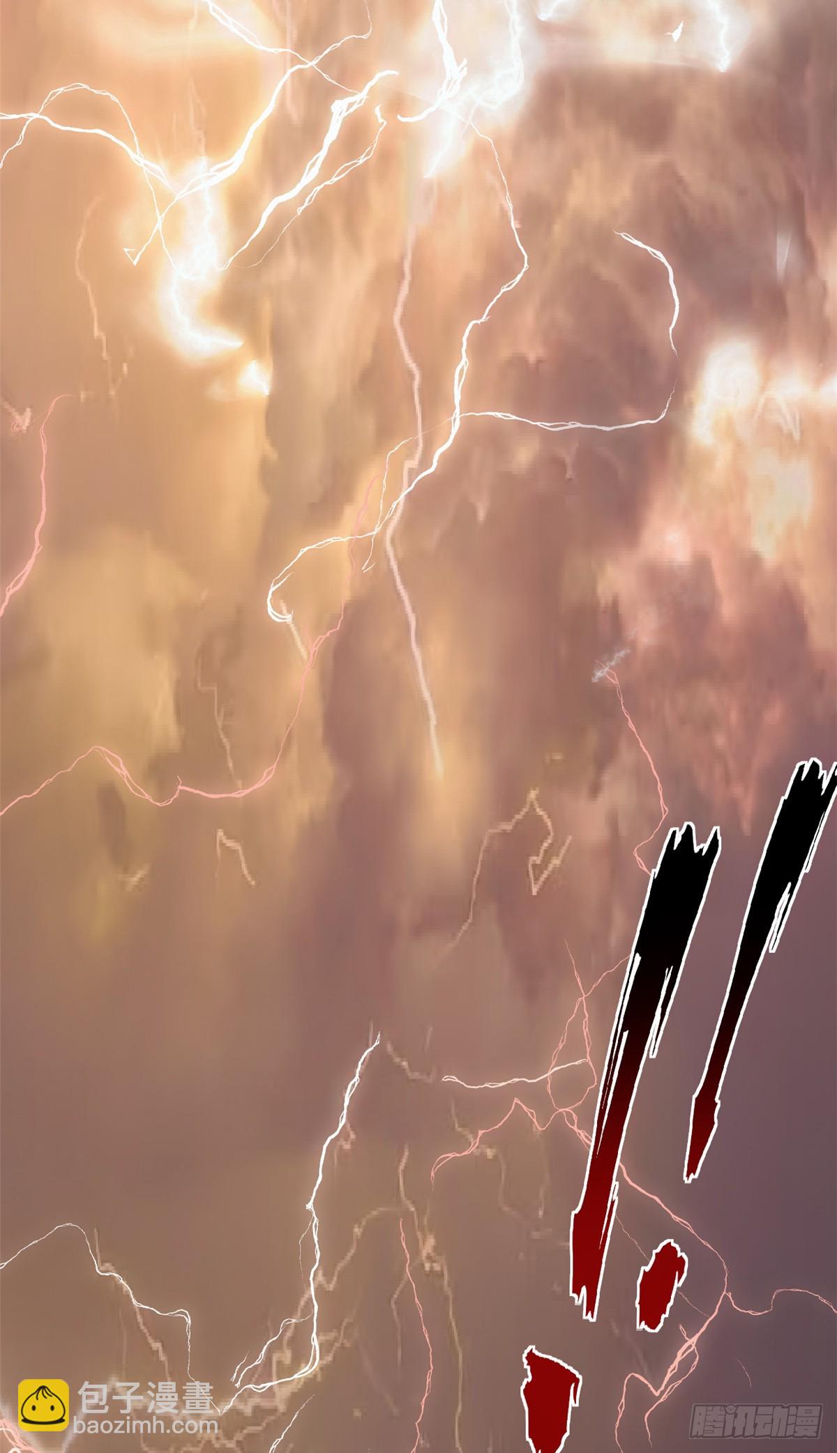 頂級氣運，悄悄修煉千年 - 173 突破!(2/2) - 4