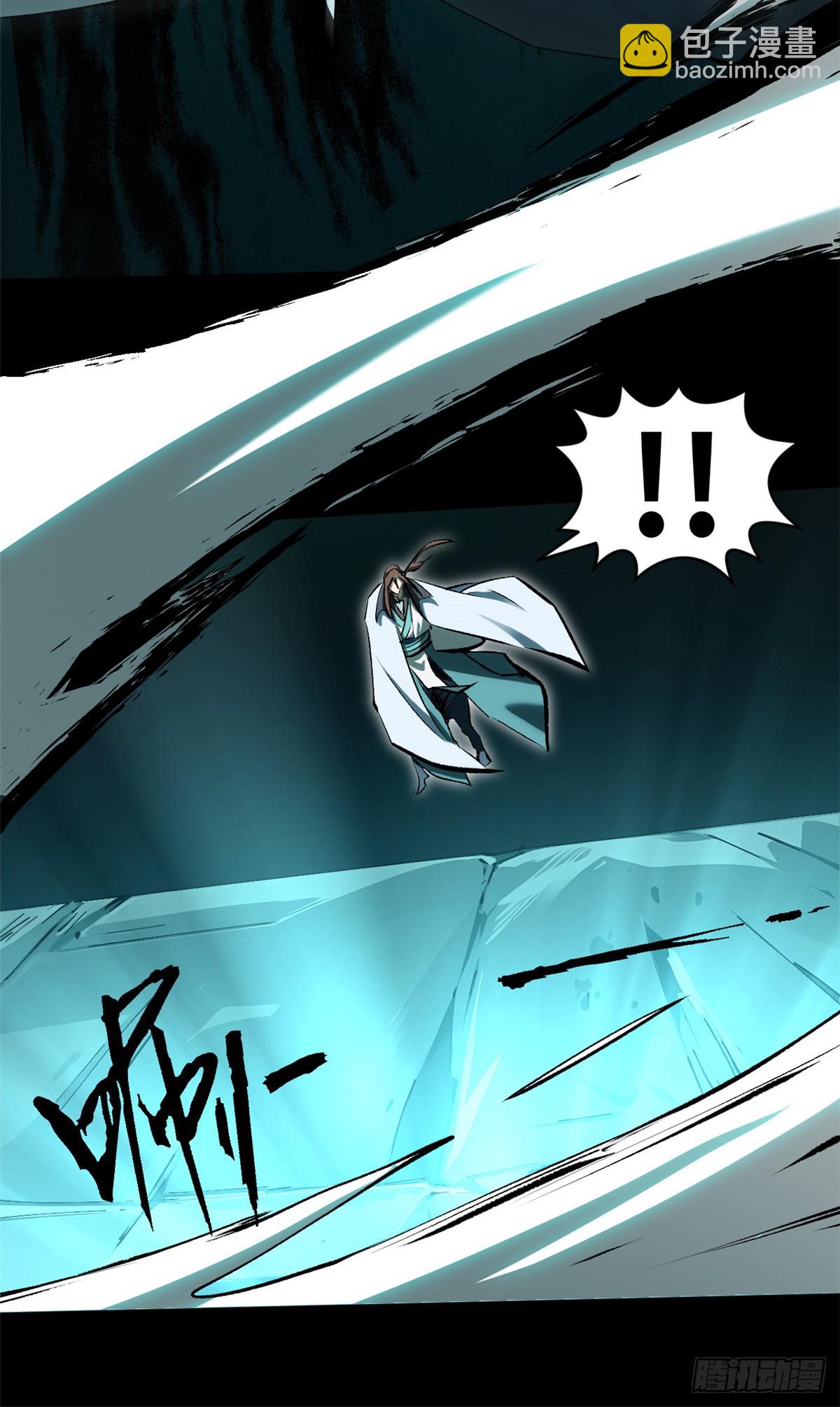 頂級氣運，悄悄修煉千年 - 175 孟婆的委託(1/2) - 6