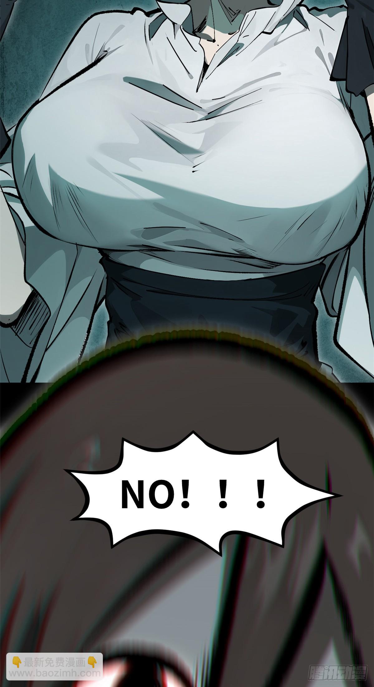 頂級氣運，悄悄修煉千年 - 175 孟婆的委託(1/2) - 5