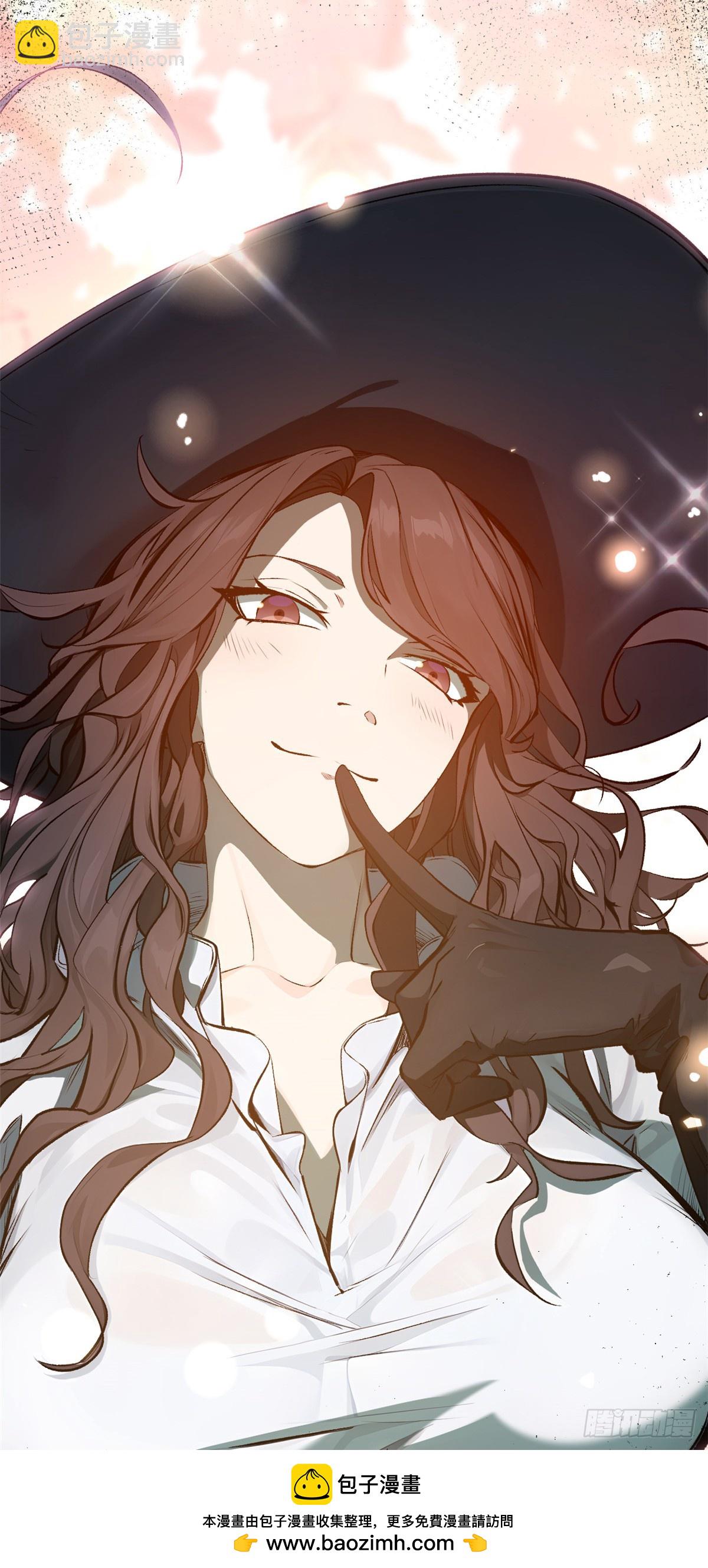 頂級氣運，悄悄修煉千年 - 175 孟婆的委託(1/2) - 2