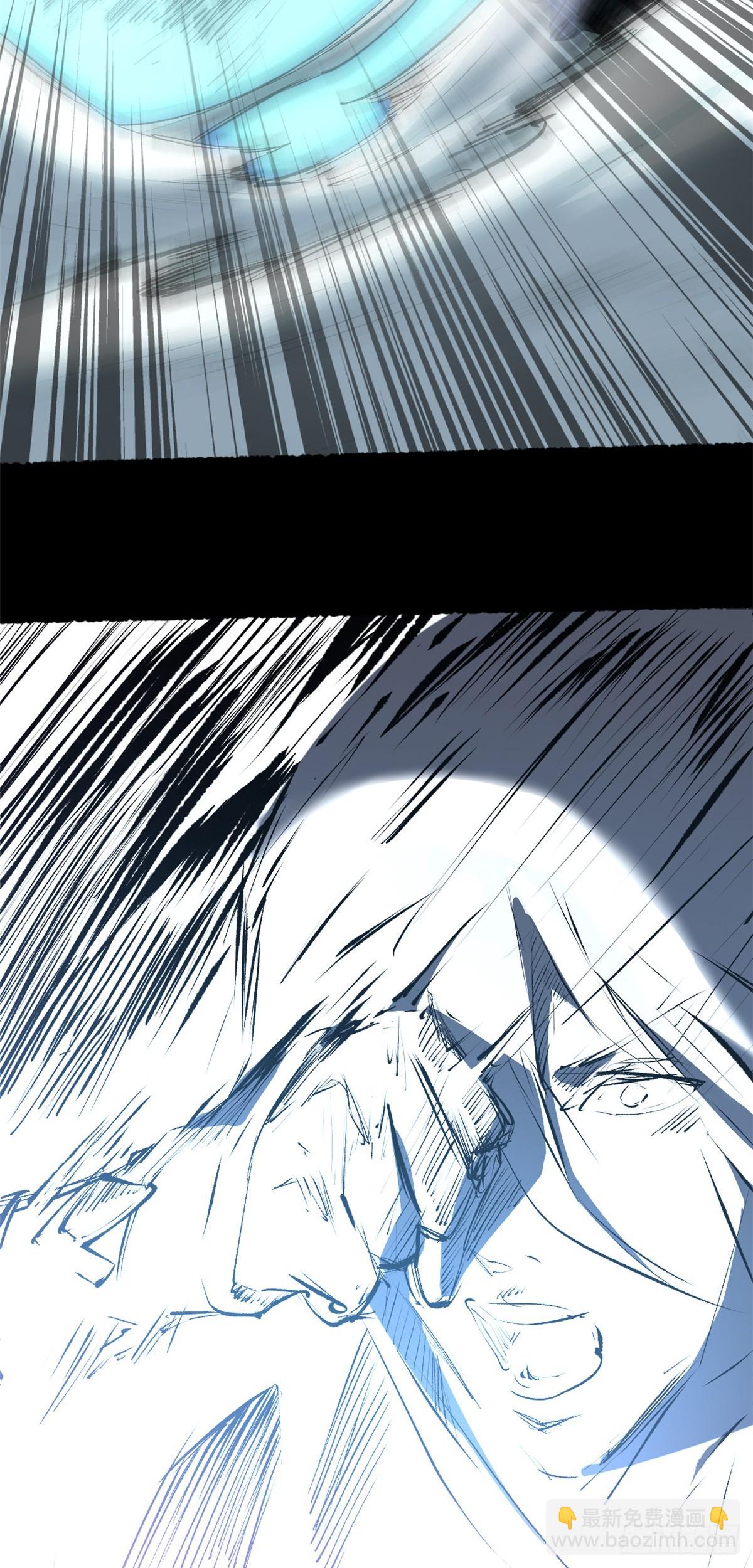 頂級氣運，悄悄修煉千年 - 175 孟婆的委託(2/2) - 1