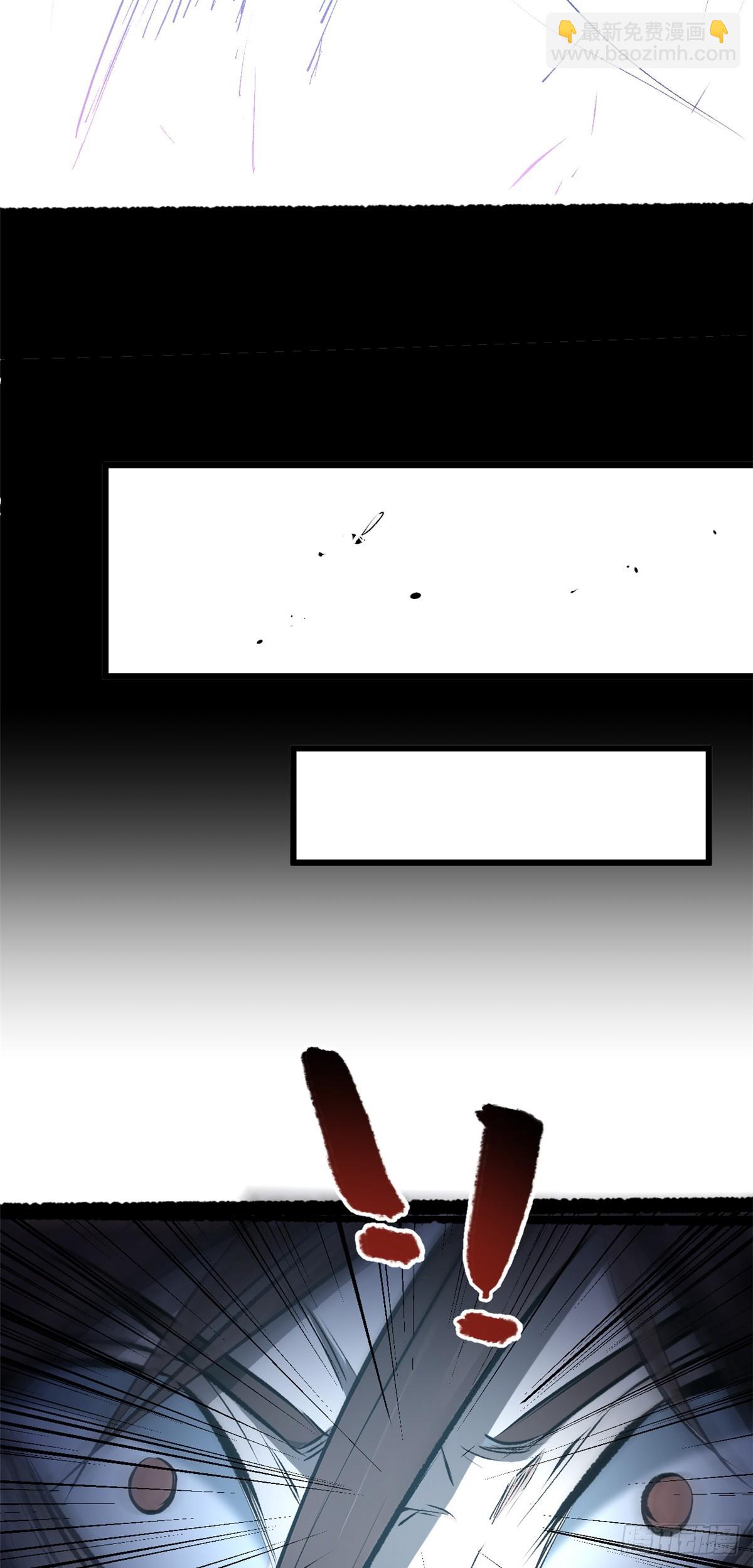 頂級氣運，悄悄修煉千年 - 175 孟婆的委託(2/2) - 2