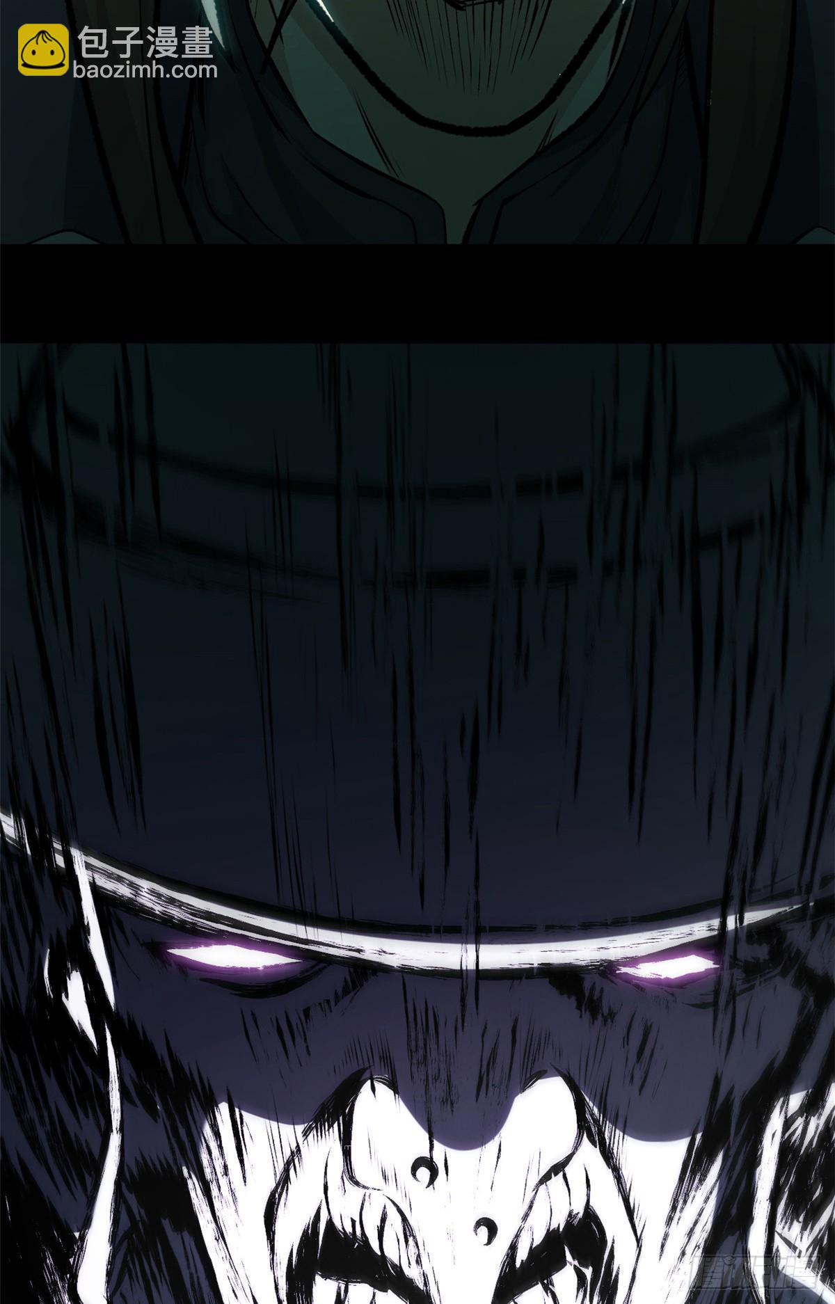 頂級氣運，悄悄修煉千年 - 179 登頂_下地_!(2/2) - 2