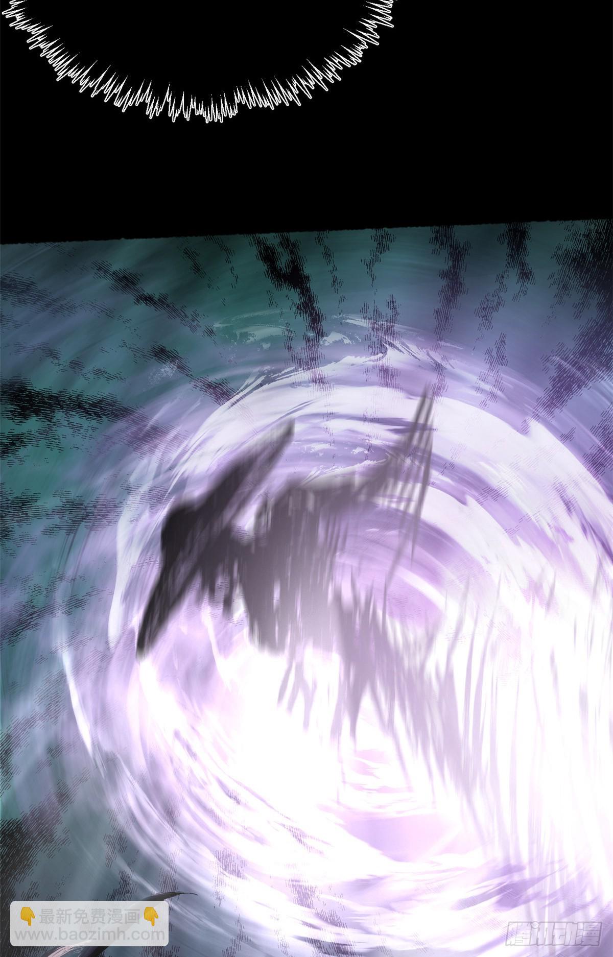 頂級氣運，悄悄修煉千年 - 179 登頂_下地_!(2/2) - 4