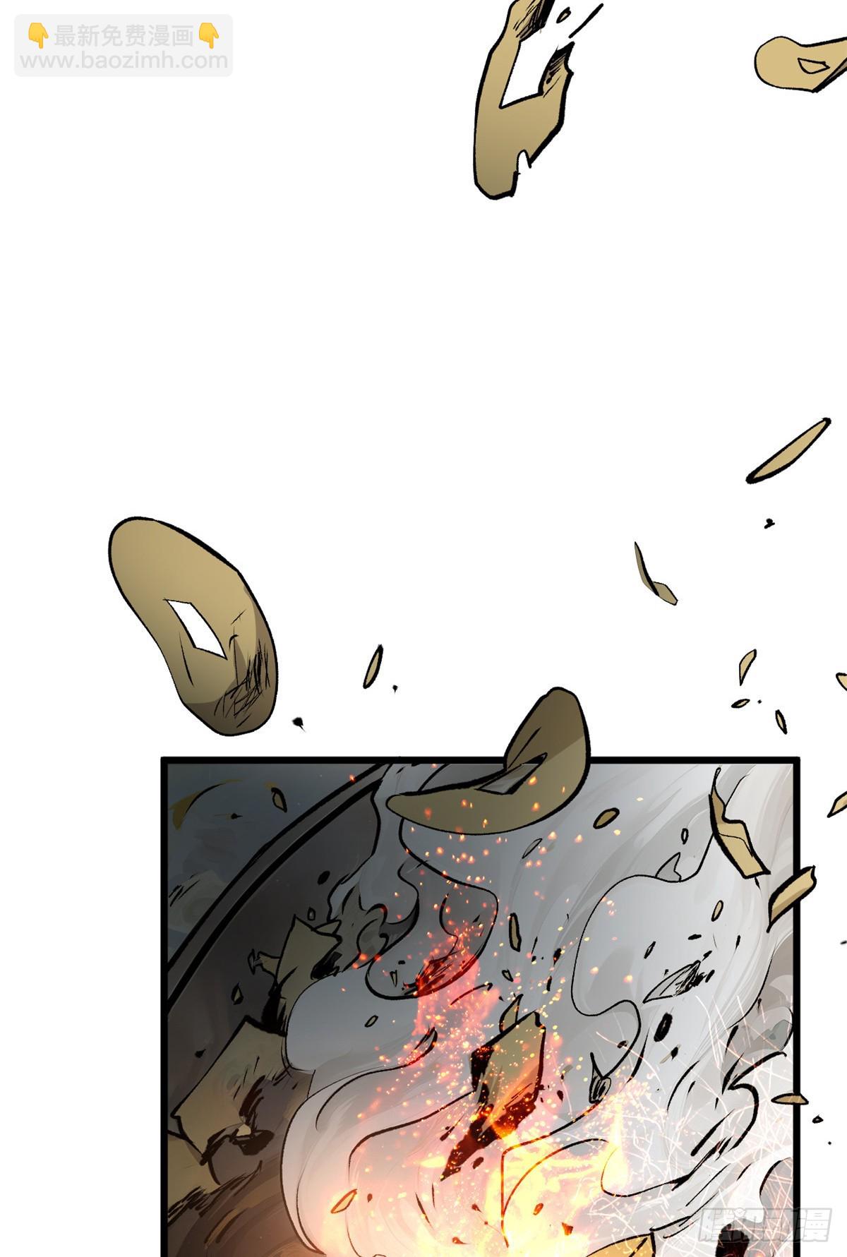 頂級氣運，悄悄修煉千年 - 179 登頂_下地_!(2/2) - 2