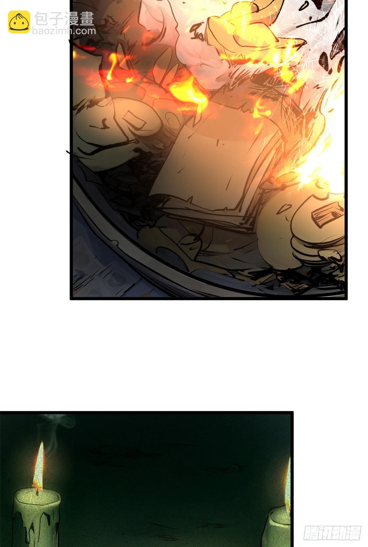 頂級氣運，悄悄修煉千年 - 179 登頂_下地_!(2/2) - 3