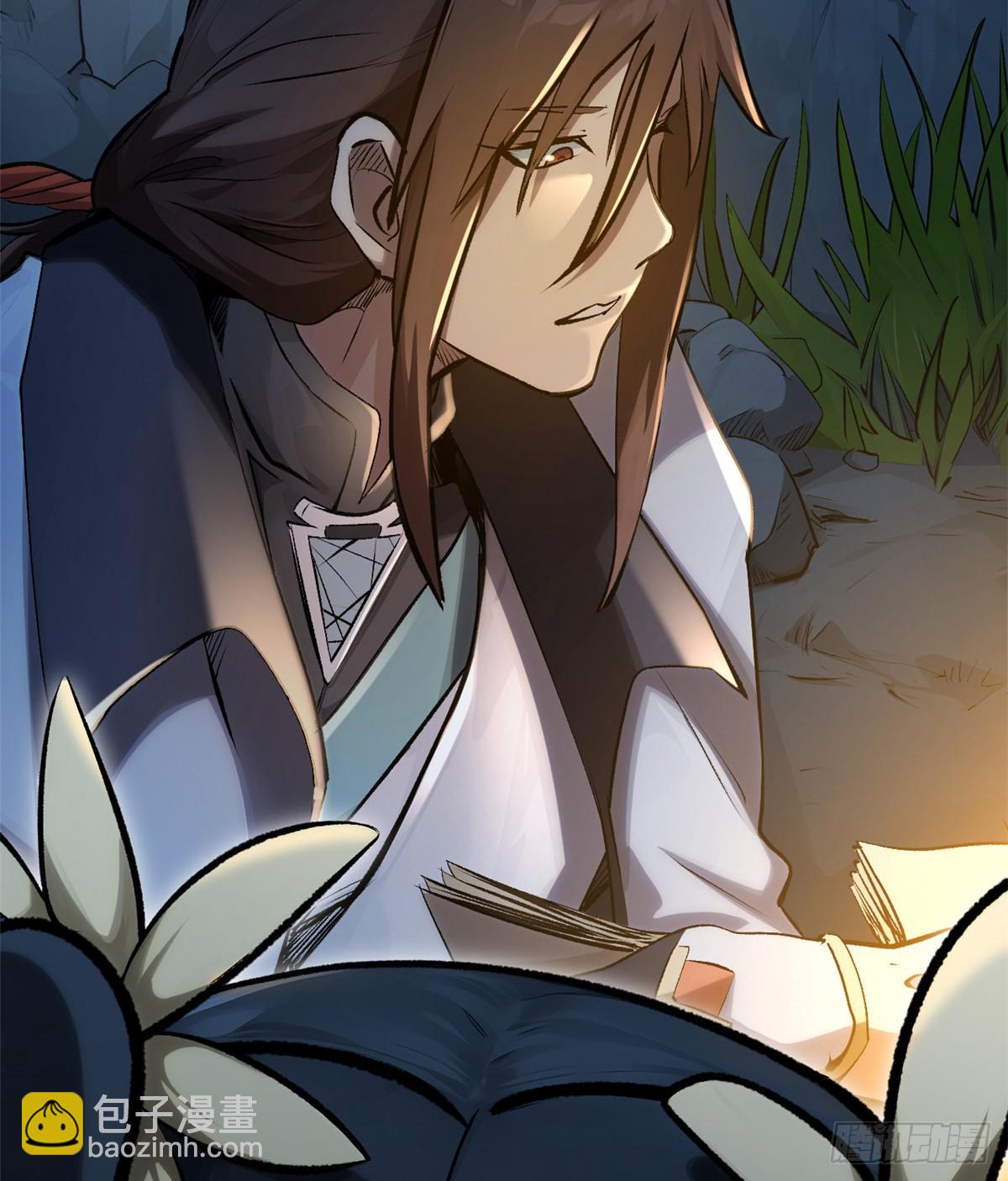 頂級氣運，悄悄修煉千年 - 179 登頂_下地_!(2/2) - 2