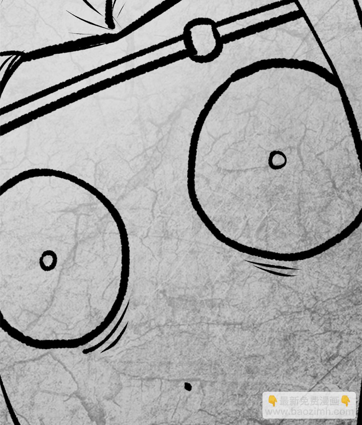 頂級氣運，悄悄修煉千年 - 179 登頂_下地_!(2/2) - 6