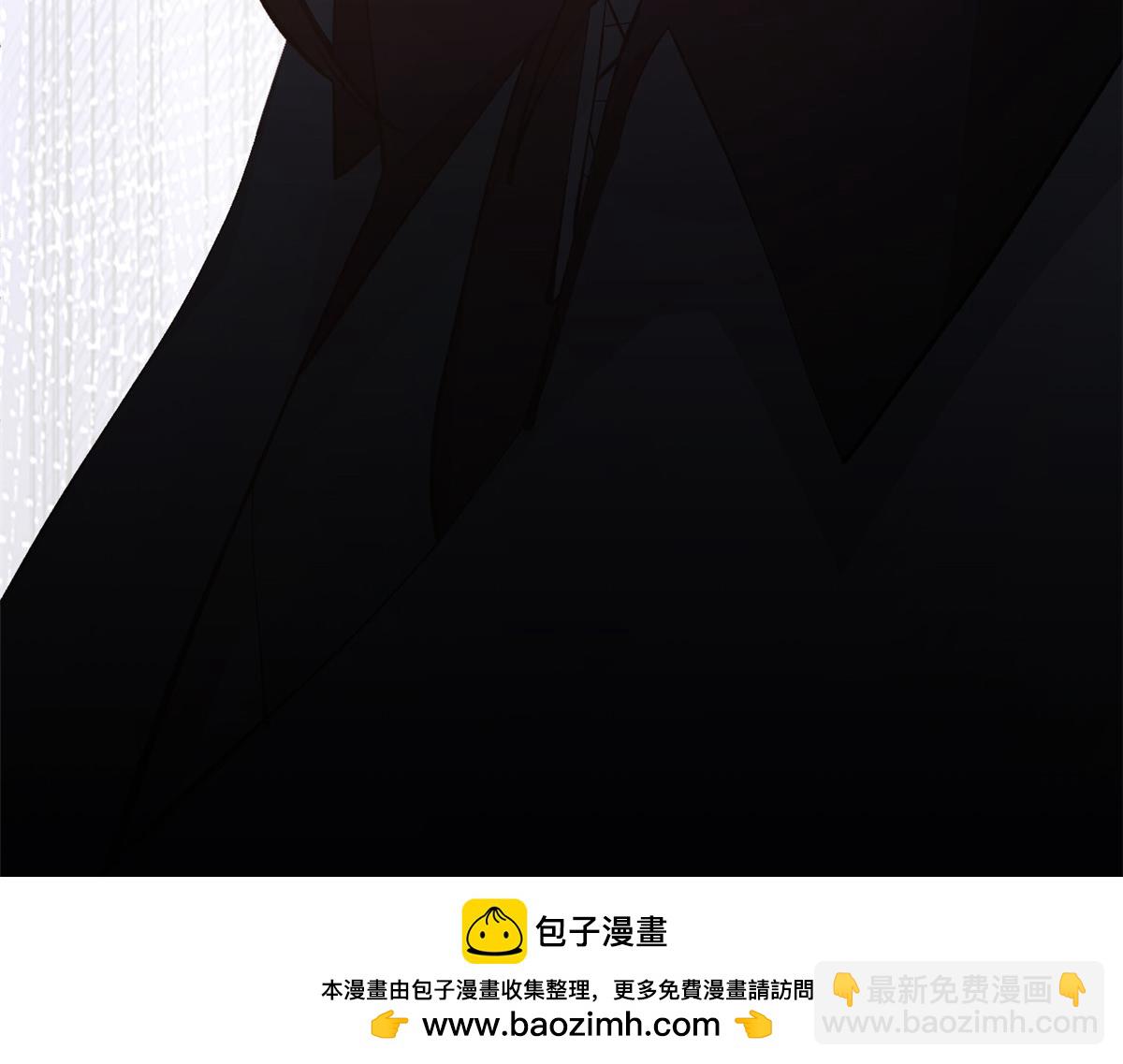 頂級氣運，悄悄修煉千年 - 181 詛咒？包的(2/5) - 6