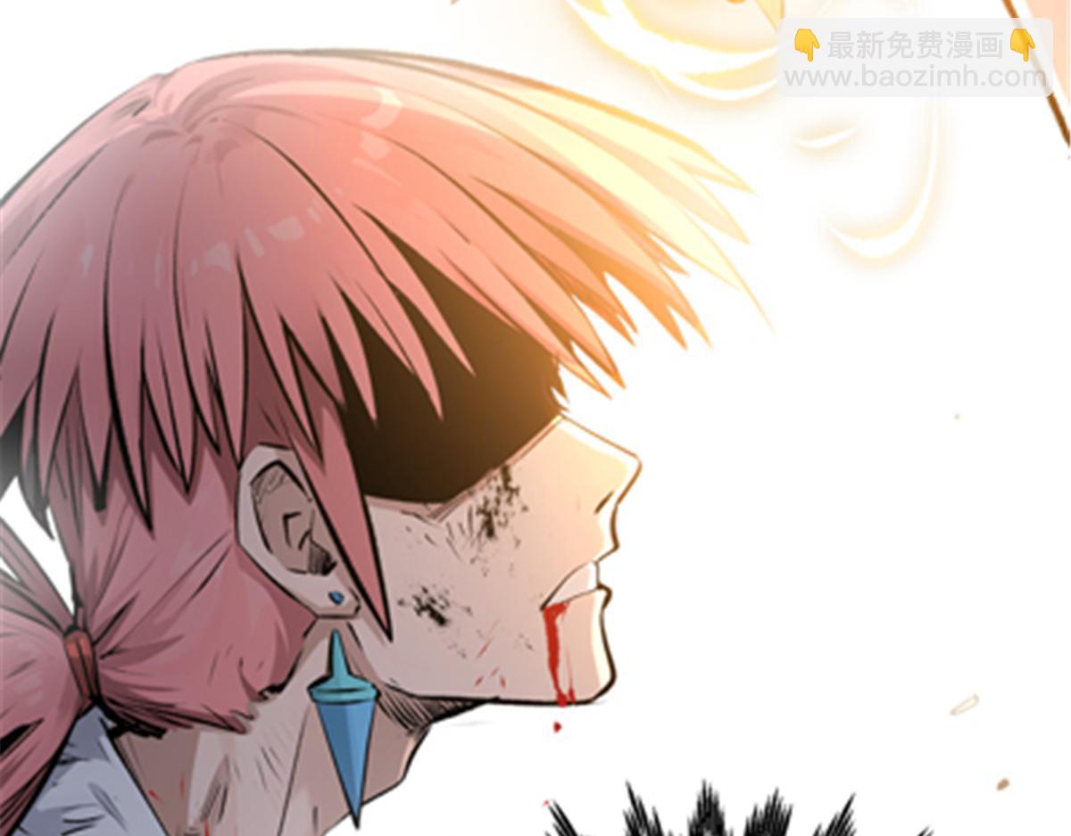 頂級氣運，悄悄修煉千年 - 181 詛咒？包的(3/5) - 8