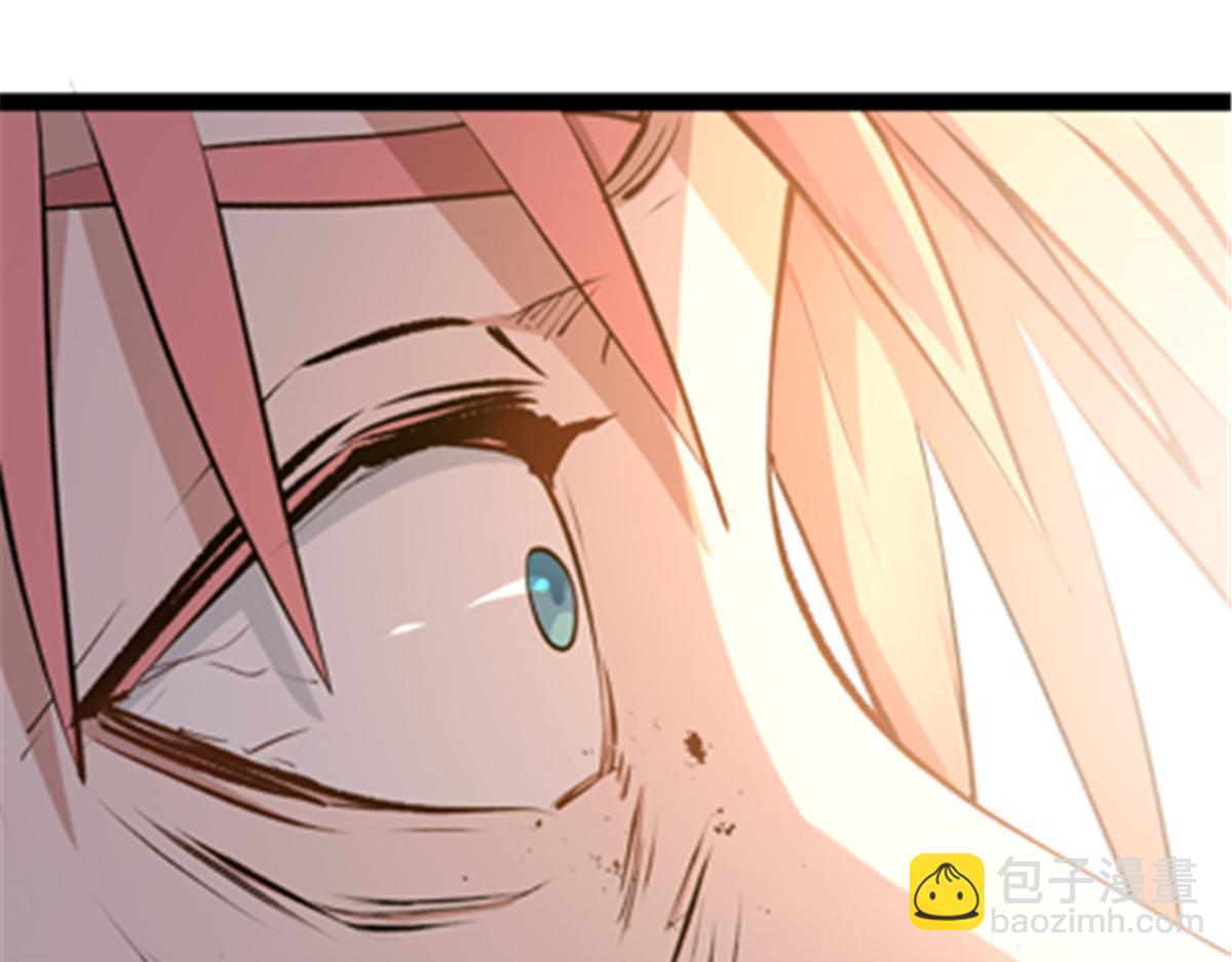 頂級氣運，悄悄修煉千年 - 181 詛咒？包的(3/5) - 3