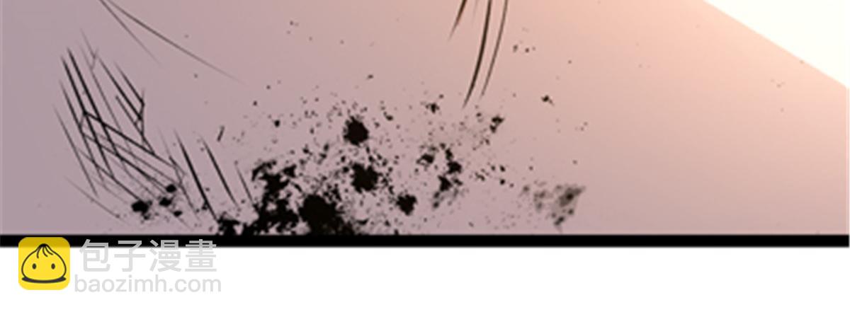 頂級氣運，悄悄修煉千年 - 181 詛咒？包的(3/5) - 4