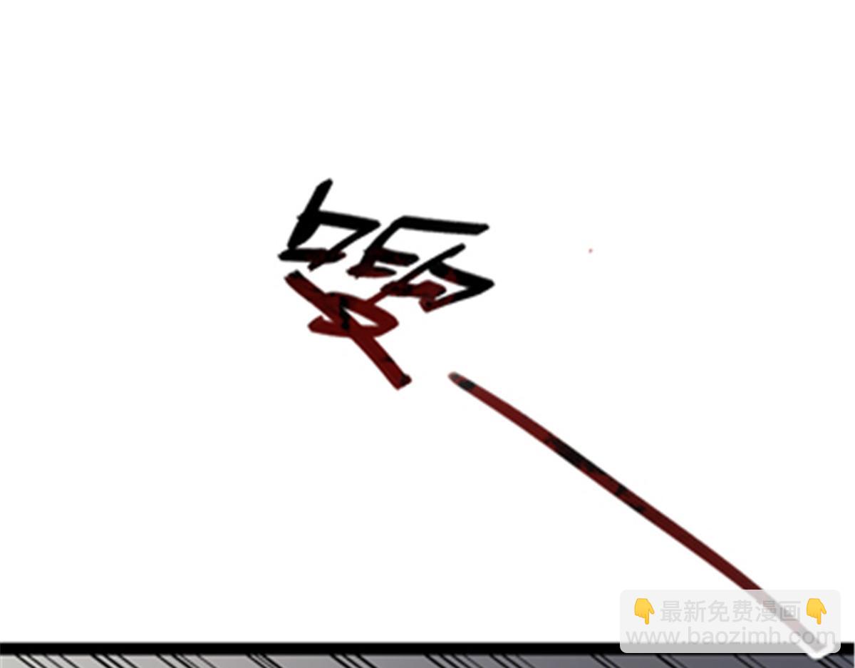 頂級氣運，悄悄修煉千年 - 181 詛咒？包的(3/5) - 5