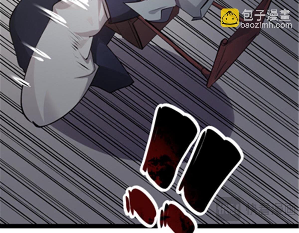 頂級氣運，悄悄修煉千年 - 181 詛咒？包的(3/5) - 8