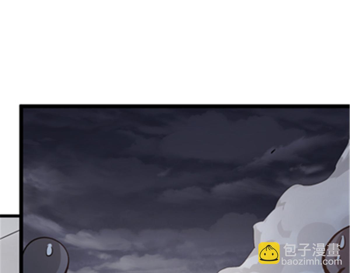 頂級氣運，悄悄修煉千年 - 181 詛咒？包的(3/5) - 2