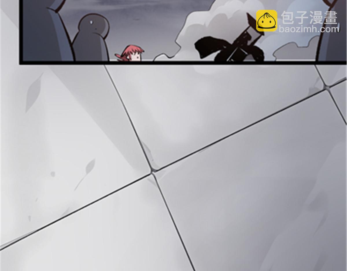 頂級氣運，悄悄修煉千年 - 181 詛咒？包的(3/5) - 3