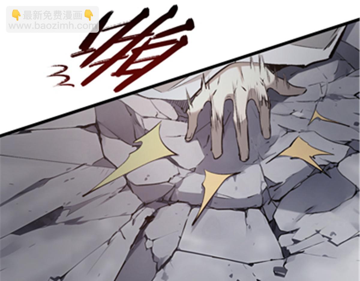 頂級氣運，悄悄修煉千年 - 181 詛咒？包的(3/5) - 8