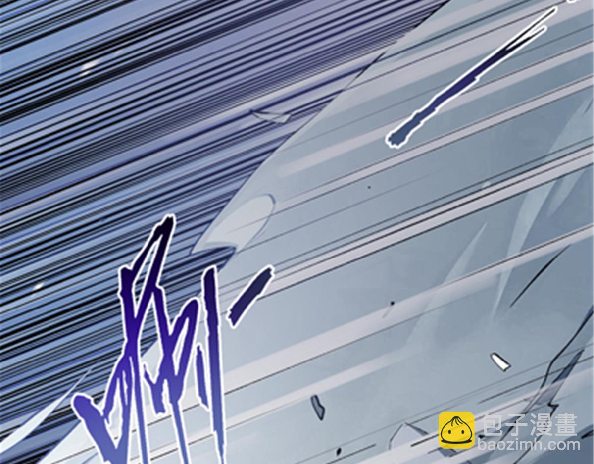 頂級氣運，悄悄修煉千年 - 181 詛咒？包的(3/5) - 2