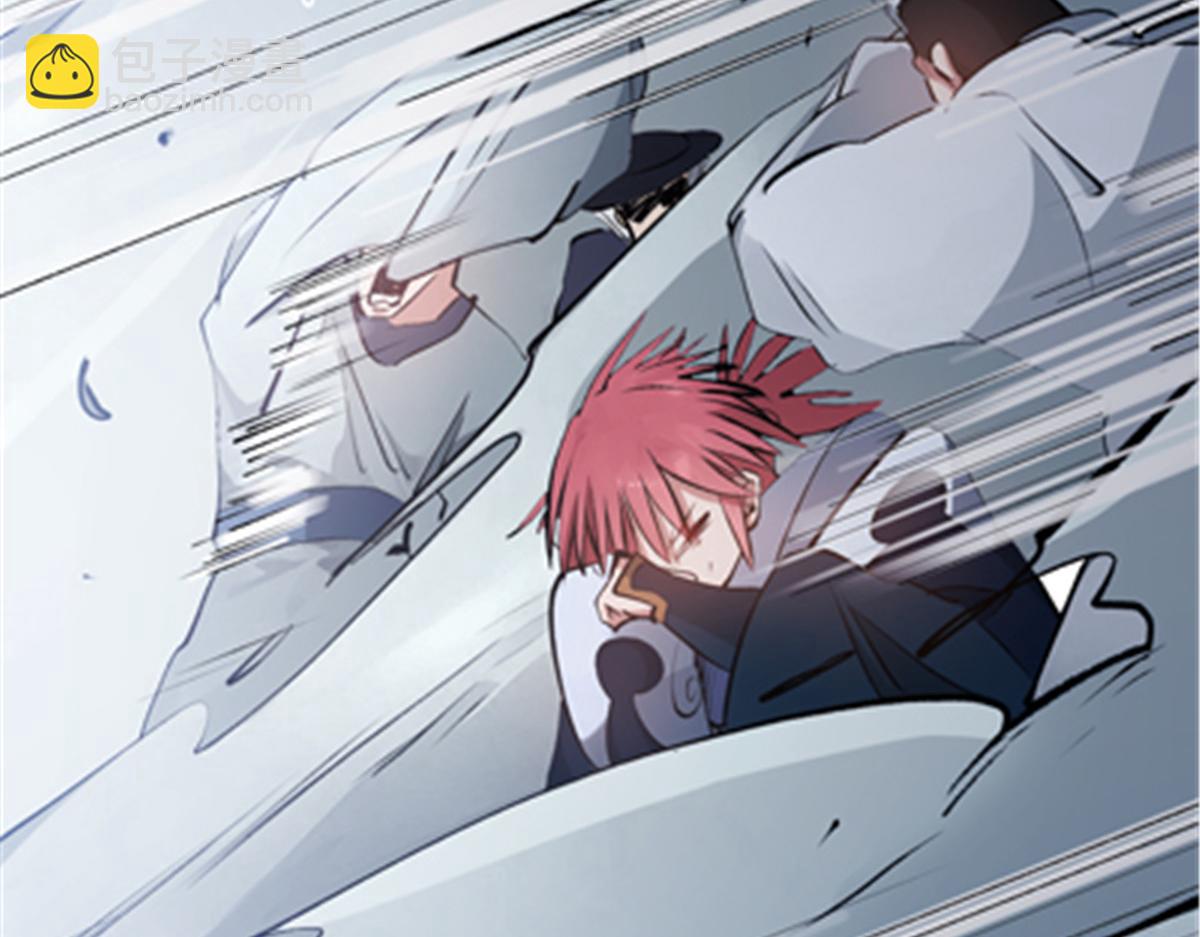 頂級氣運，悄悄修煉千年 - 181 詛咒？包的(3/5) - 4