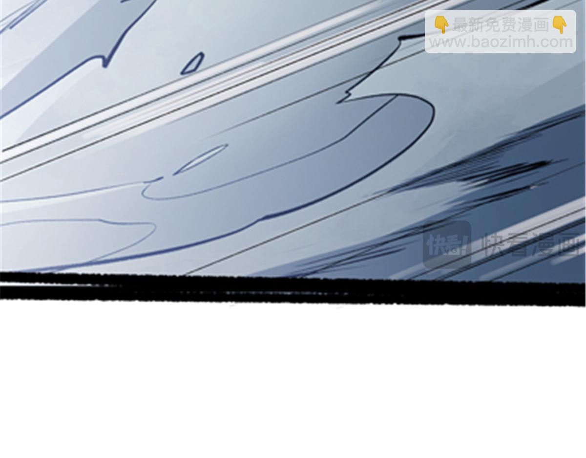 頂級氣運，悄悄修煉千年 - 181 詛咒？包的(3/5) - 5