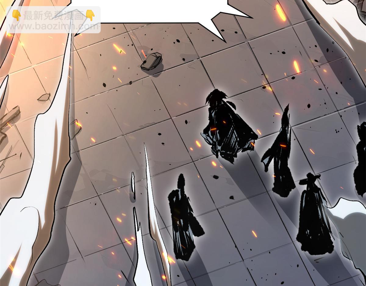 頂級氣運，悄悄修煉千年 - 181 詛咒？包的(3/5) - 2