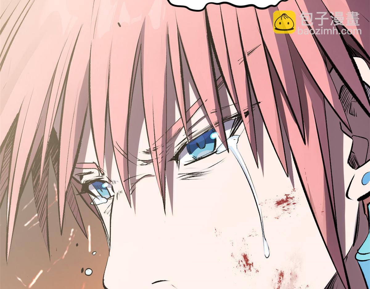 頂級氣運，悄悄修煉千年 - 181 詛咒？包的(3/5) - 7