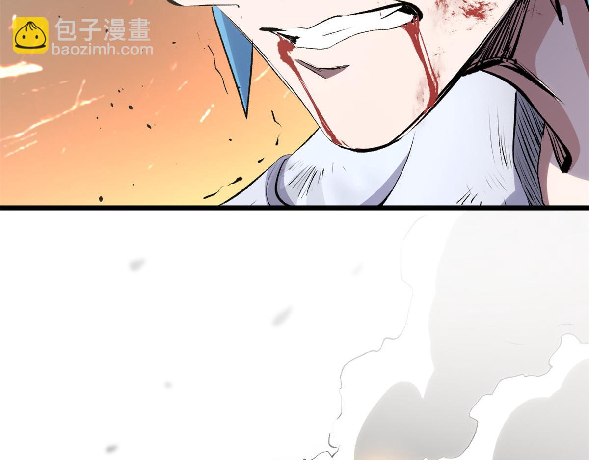 頂級氣運，悄悄修煉千年 - 181 詛咒？包的(3/5) - 8