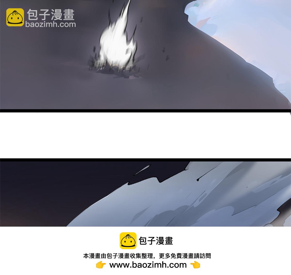 頂級氣運，悄悄修煉千年 - 181 詛咒？包的(3/5) - 6