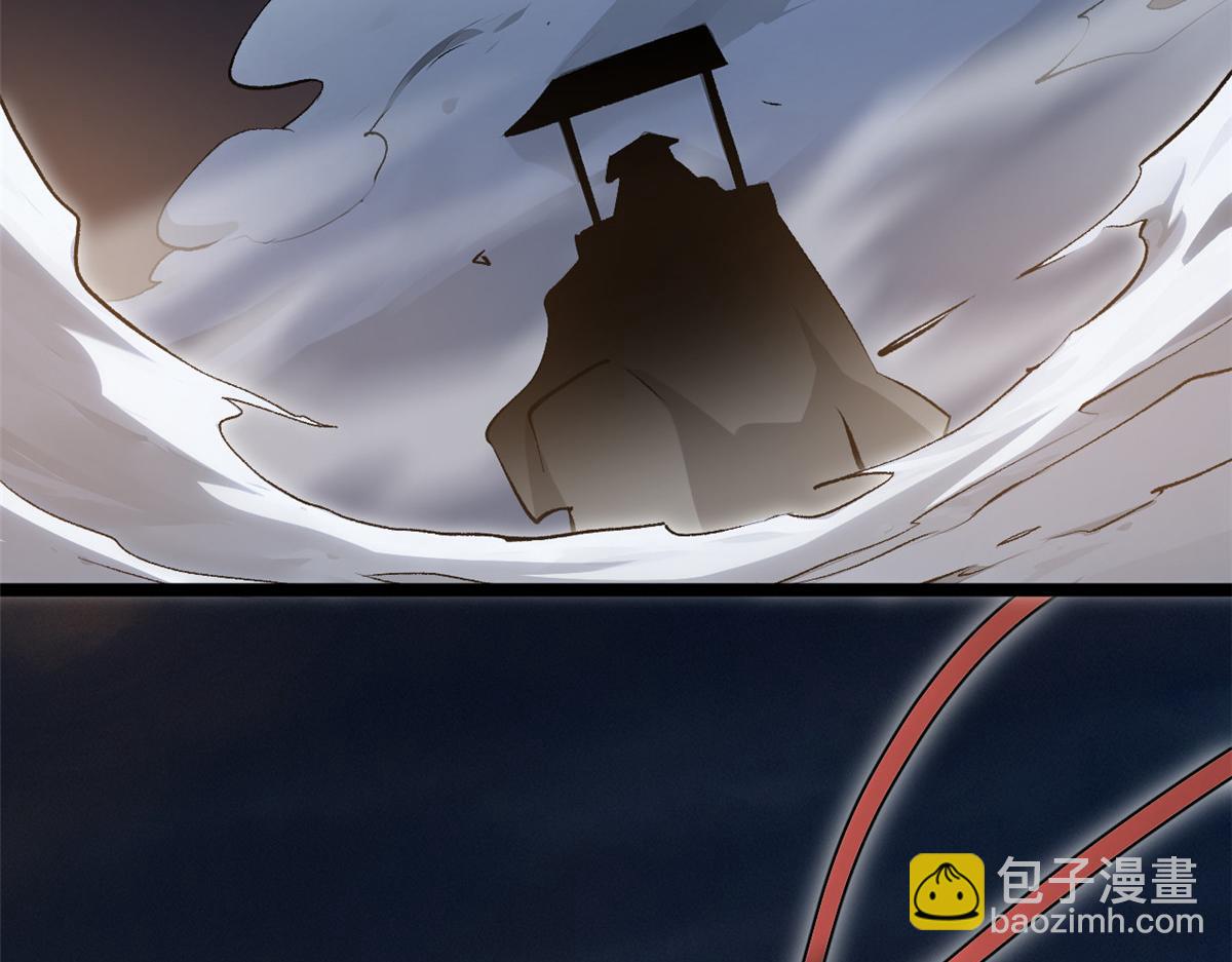 頂級氣運，悄悄修煉千年 - 181 詛咒？包的(4/5) - 6