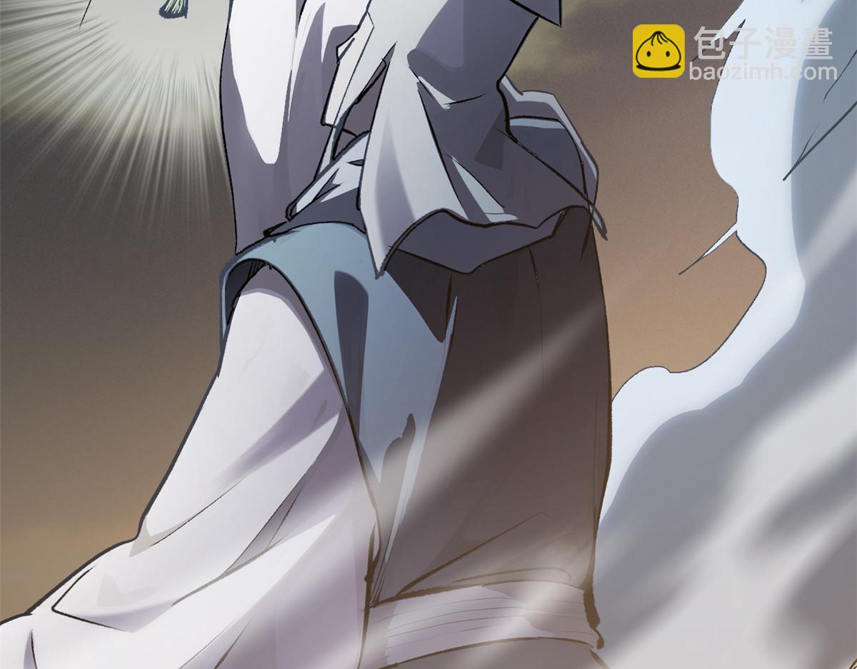 頂級氣運，悄悄修煉千年 - 181 詛咒？包的(4/5) - 1