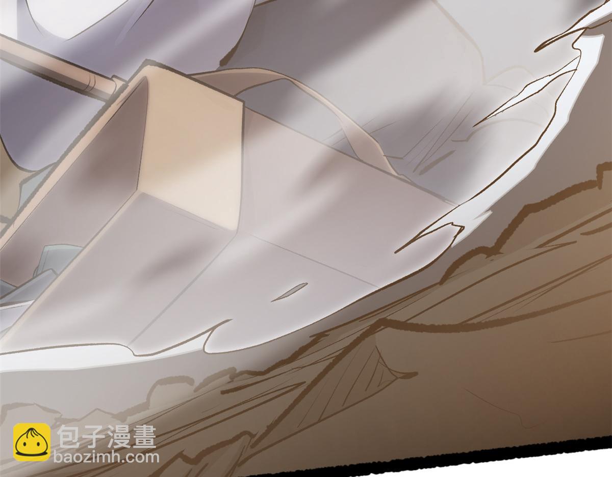 頂級氣運，悄悄修煉千年 - 181 詛咒？包的(4/5) - 2