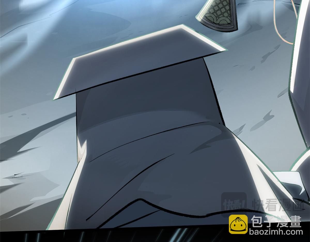 頂級氣運，悄悄修煉千年 - 181 詛咒？包的(4/5) - 7