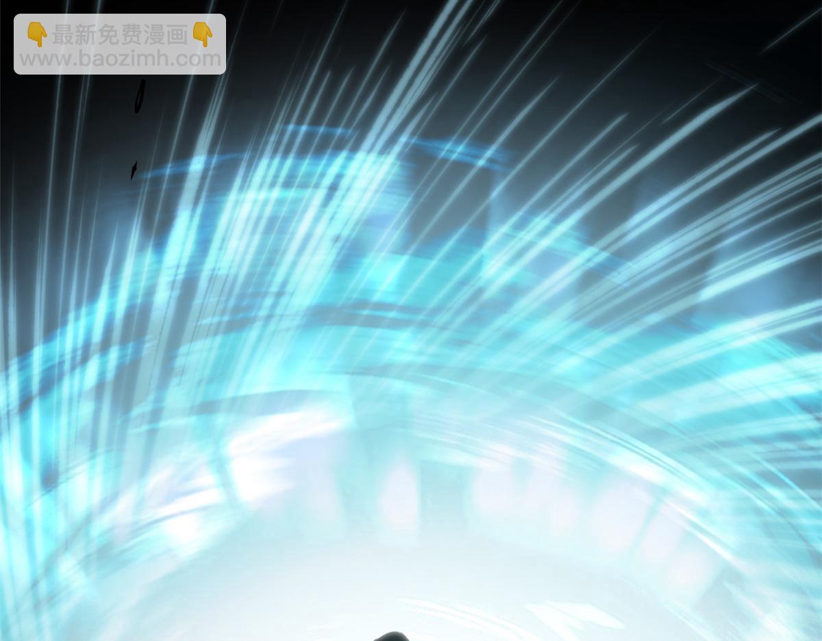 頂級氣運，悄悄修煉千年 - 181 詛咒？包的(4/5) - 8