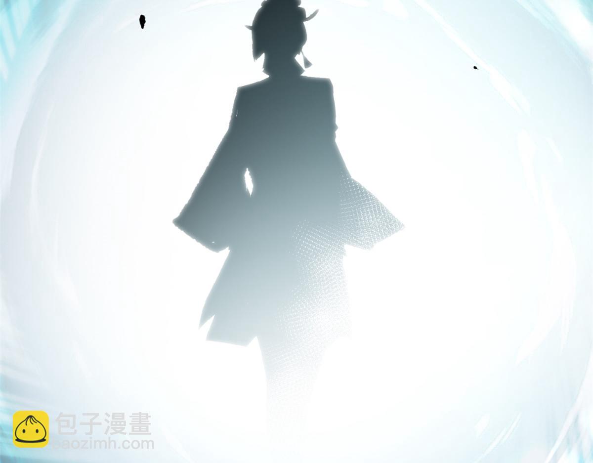 頂級氣運，悄悄修煉千年 - 181 詛咒？包的(4/5) - 2