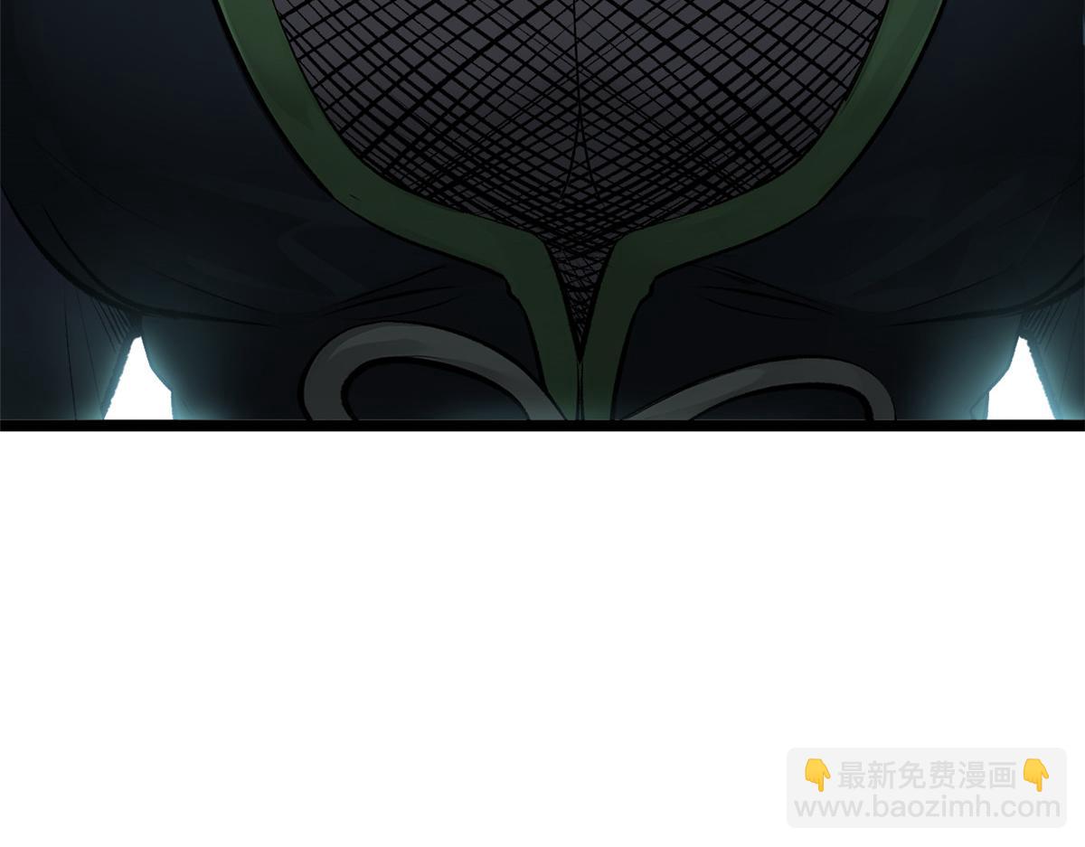 頂級氣運，悄悄修煉千年 - 181 詛咒？包的(4/5) - 1