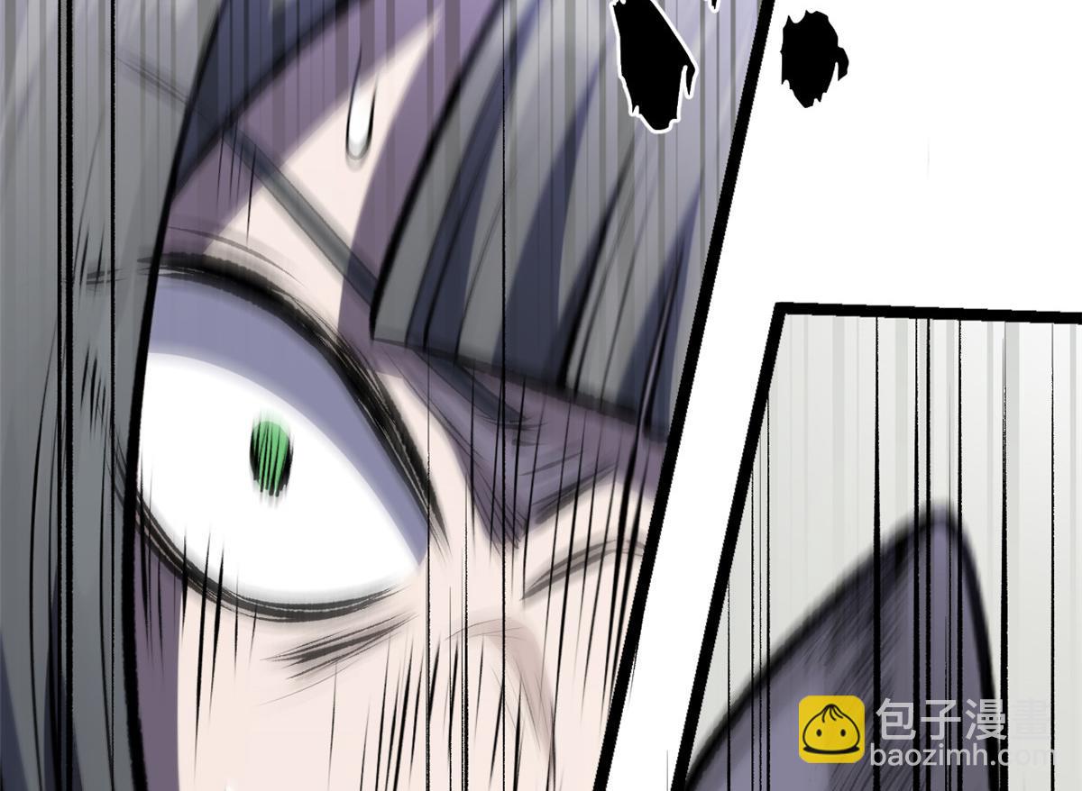 頂級氣運，悄悄修煉千年 - 181 詛咒？包的(4/5) - 6