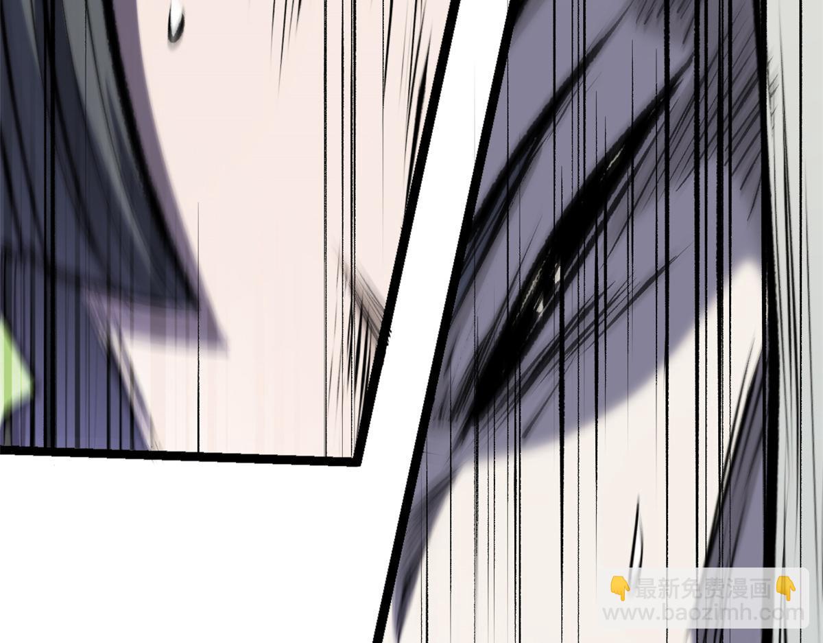 頂級氣運，悄悄修煉千年 - 181 詛咒？包的(4/5) - 7