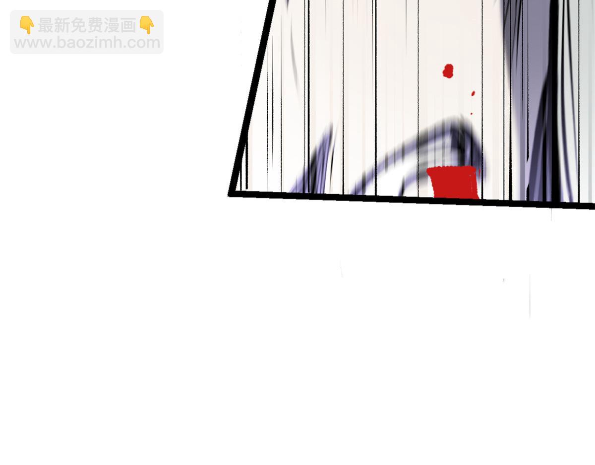 頂級氣運，悄悄修煉千年 - 181 詛咒？包的(4/5) - 8