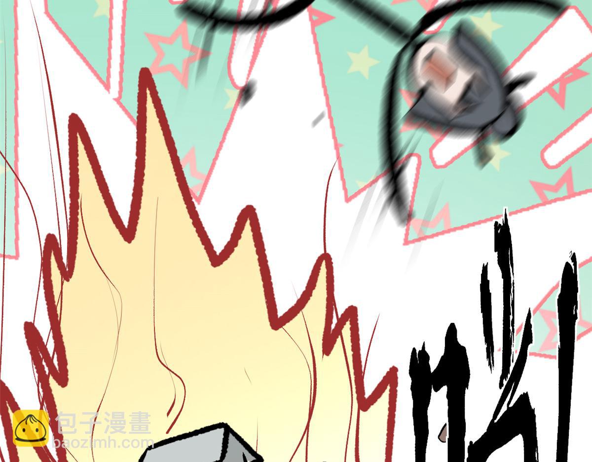 頂級氣運，悄悄修煉千年 - 181 詛咒？包的(4/5) - 3